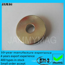 D30d20H5 n45 Ring Permanentmagnet